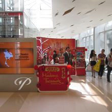 サイアム・パラゴン