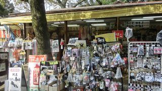 大きな荷物は土産物屋が預かってくれました