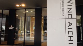 名古屋駅と地下道で繋がっている