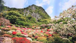 御船山楽園