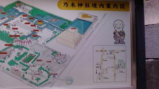 乃木夫妻の想いがぎゅっとつまって・・・