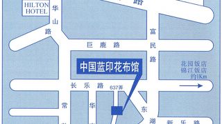 製品にバラつきあり