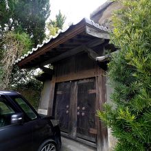 蒲生士族共有社