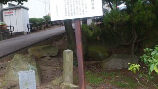 岩崎山砦跡