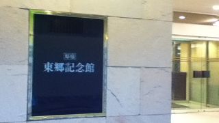 建物や庭が素敵