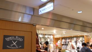 リーズナブル！