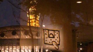 ルパンコティディアン