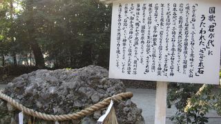 無料なのに、見ごたえ十分！