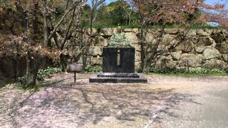 少しがっかりしました