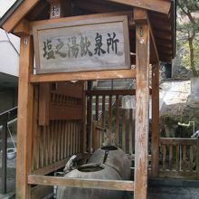 東屋があって便利です