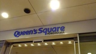 アイスの試食会やってました