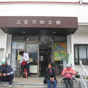 五日市郷土館 クチコミ・アクセス・営業時間｜あきる野・秋川