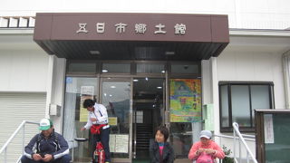 この土地が昔海だったことがわかる