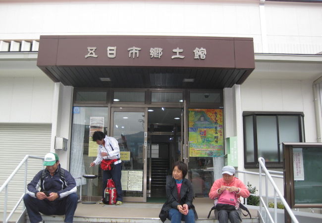 五日市郷土館 クチコミ・アクセス・営業時間｜あきる野・秋川