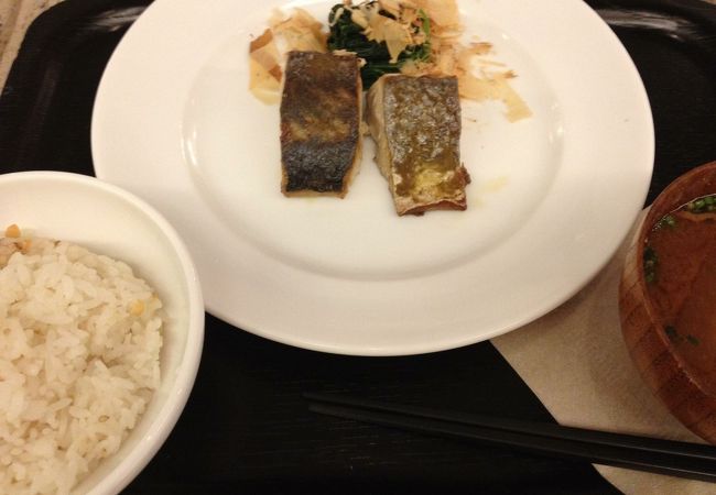 和カフェyusoshi Chano Ma 立川 クチコミ アクセス 営業時間 立川 フォートラベル