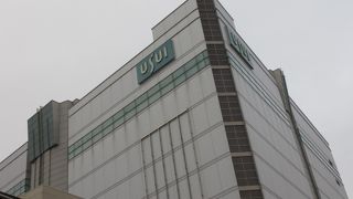 大型書店が入っていました