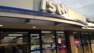 鞍手パーキングエリア