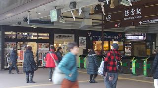 東口出口にあります