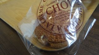 ハレルヤスイーツキッチン