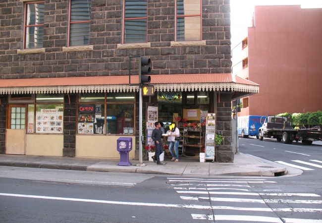 絶品シェイプアイス屋がオープン