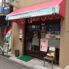 ピアゴの並びにあります