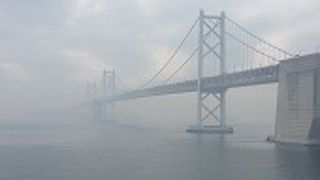 土木技術に感動!