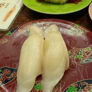 回転寿司とは思えない美味しさです