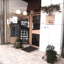 定期的にイベントのメニューを出しているので飽きません。