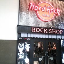 上野駅の構内のアトレにあります。