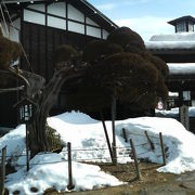 飛騨の木材で建てられたお屋敷です