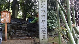 閉鎖店舗が目障りでした。