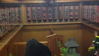 隠れたパワースポット