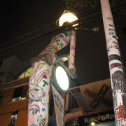 インパクトのある街路灯