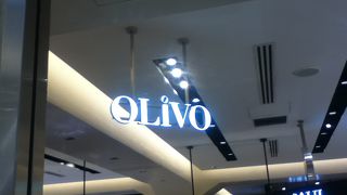 オリーブオイル専門店