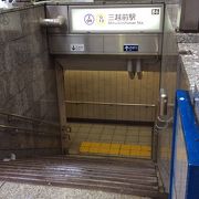 活気のある駅