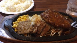 ステーキのくいしんぼ 渋谷センター街店