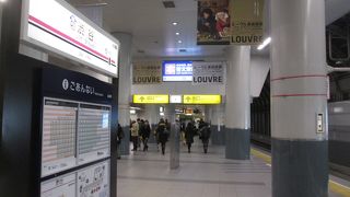 冬の井の頭線渋谷駅