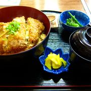 カツ丼を食べるならこのお店