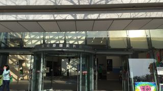 長崎観光の最初に訪問