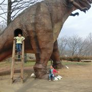 お金をかけずに子供たちの遊ぶなら恐竜公園！