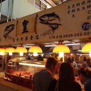 東港に来たら鮪と櫻エビ炒飯は外せないです！「華僑市場」
