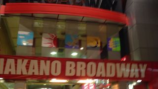 カオスカオスカオス