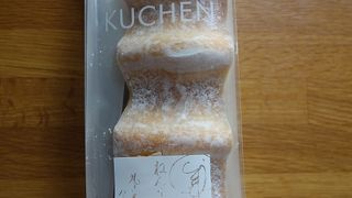 最後のお土産に。