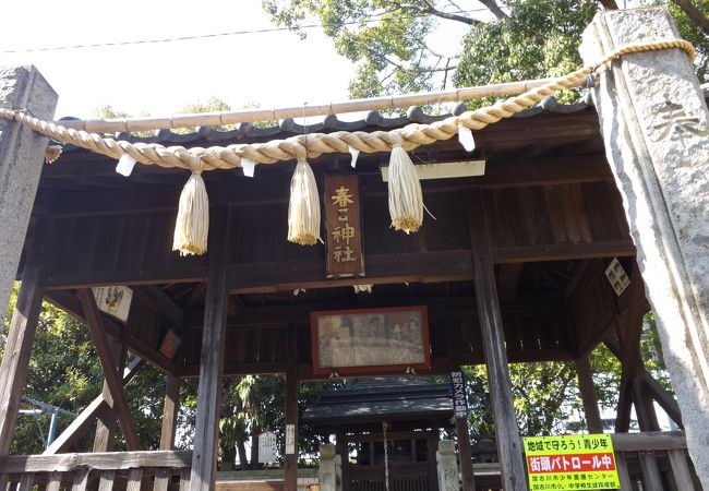 私の町・加古川と周辺　part3　(5)　 春日神社を散歩