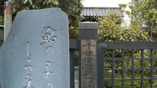 松尾芭蕉の句碑もあります