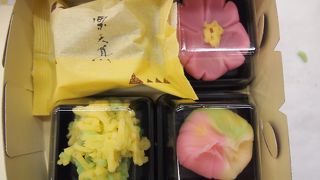 手作り和菓子体験良かった！