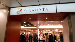 人気店がずらり！