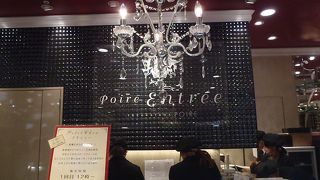 帝塚山のあのお店