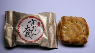 湖月堂 小倉井筒屋店