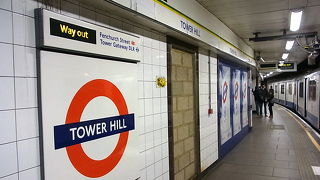 ロンドン塔へはここから